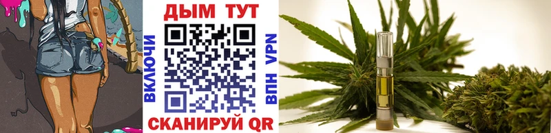 Купить Alpha-PVP АМФЕТАМИН БУТИРАТ МАРИХУАНА Мефедрон Гашиш Каменка