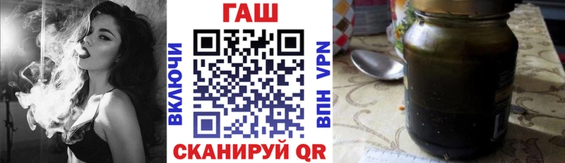 Гашиш убойный  Купить где  Каменка 