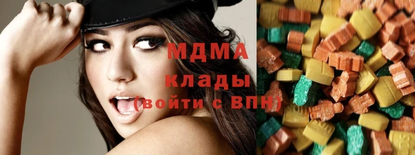 дурь Каменка