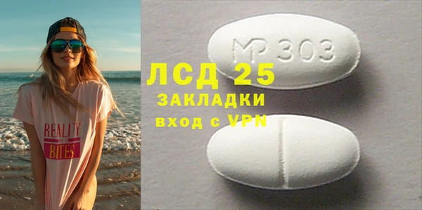 дурь Каменка