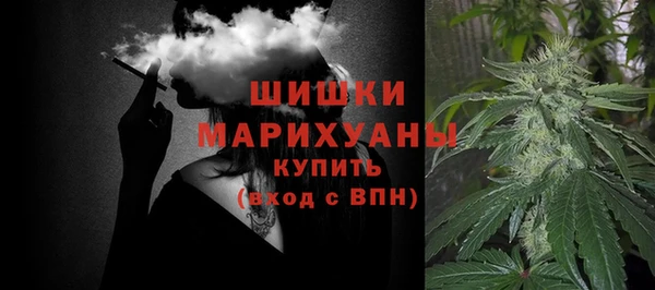 соль курить ск Каменск-Шахтинский