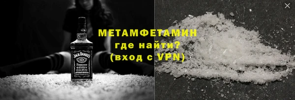 дурь Каменка