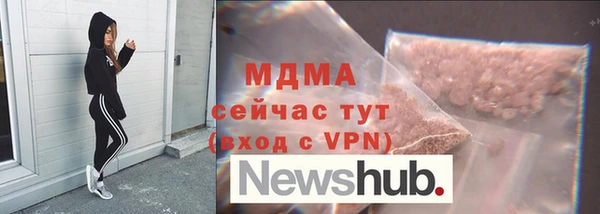 дурь Каменка