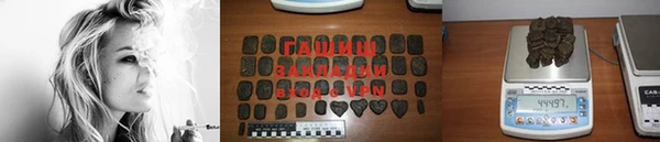 мдма Каменногорск