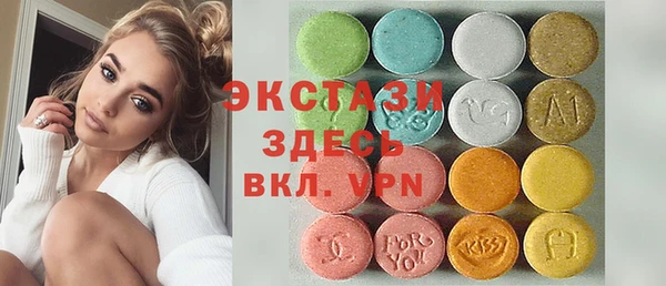 соль курить ск Каменск-Шахтинский
