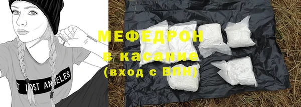 соль курить ск Каменск-Шахтинский