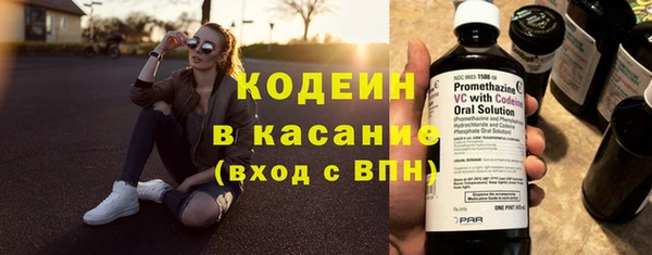 соль курить ск Каменск-Шахтинский