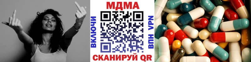 Купить где  Каменка  MDMA VHQ 