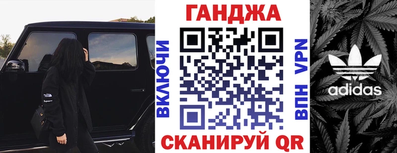 Купить  Каменка  МАРИХУАНА семена 